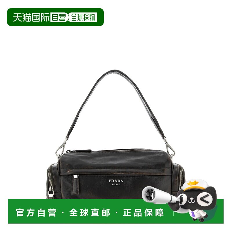 1h可退 香港直邮Prada 普拉达 男士 leather... 复古质感软羊革包