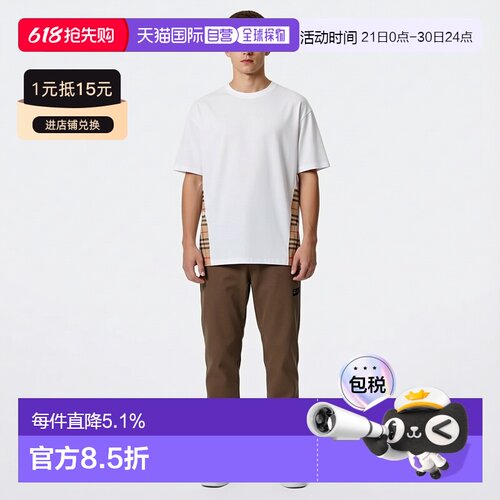 欧洲直邮自营Burberry博柏利男女同款格纹徽标落肩袖短袖春季新款
