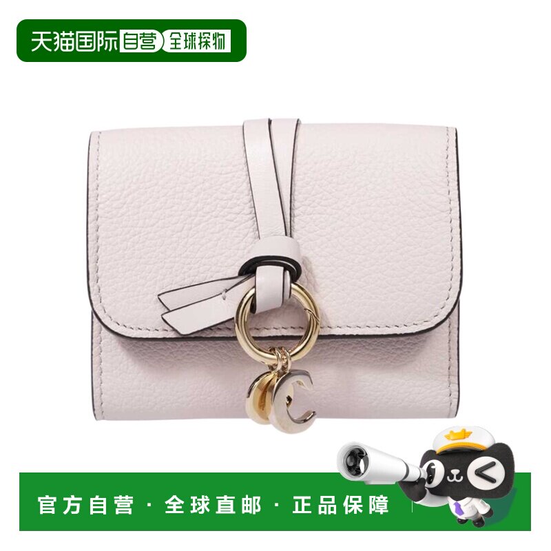 1h可退 香港直邮CHLOÉ 女士钱包 C21WP945F57084 CO 白色
