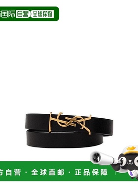 香港直邮Saint Laurent OPYUM 双绕手链 7087950IH0J