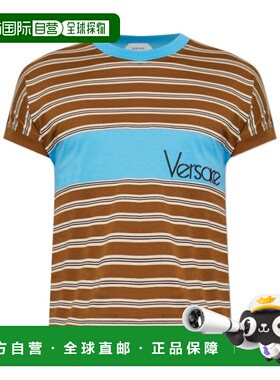 Versace 条纹T恤 10255111A18439