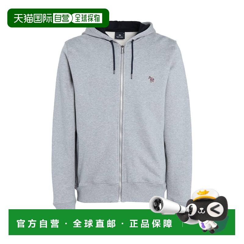 香港直邮Paul Smith 男士 运动衫 GREY灰色卫衣 舒适时尚帽衫