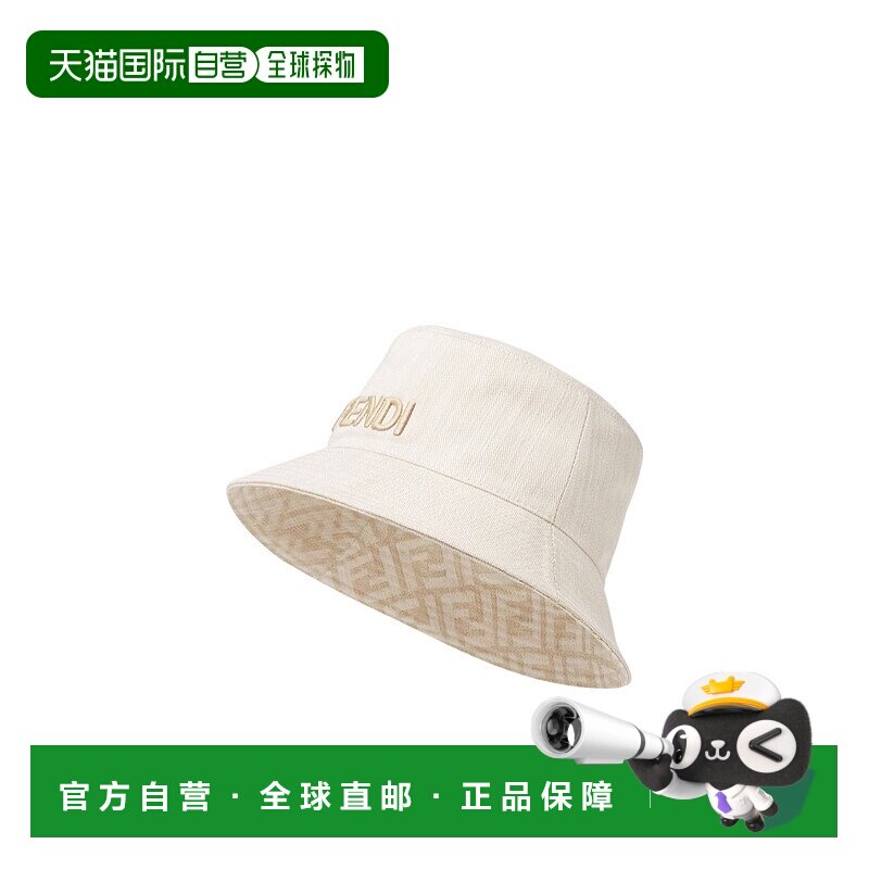 香港直邮Fendi 双面渔夫帽 FXQ977AVGL