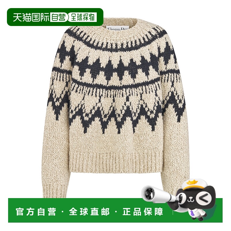 欧洲直邮DIOR（2025新品）DiorAlps毛衣