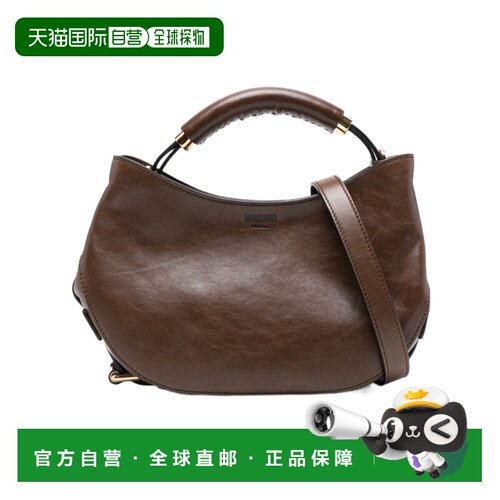 1h可退 香港直邮MOSCHINO 女士斜挎包 MC4113PP1OOD930A SS2026
