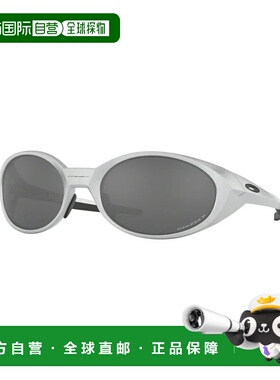 香港直邮Oakley 欧克利 男士 EYEJACKET REDUX OO9438 943805 太