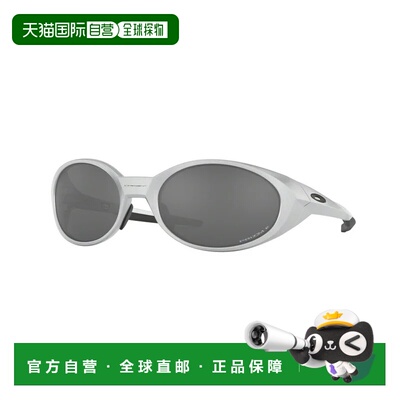 香港直邮Oakley 欧克利 男士 EYEJACKET REDUX OO9438 943805 太