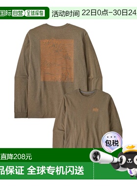 自营欧洲直邮Patagonia Strataspire男士翼灰色棉休闲长袖T恤