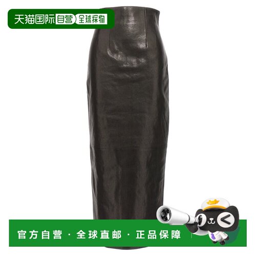 香港直邮KHAITE/Loxley女士中长裙半身裙包臀裙半【付后1h可退】