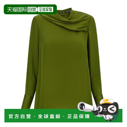 Tom Ford 长袖衬衫 TS2167FAX1778