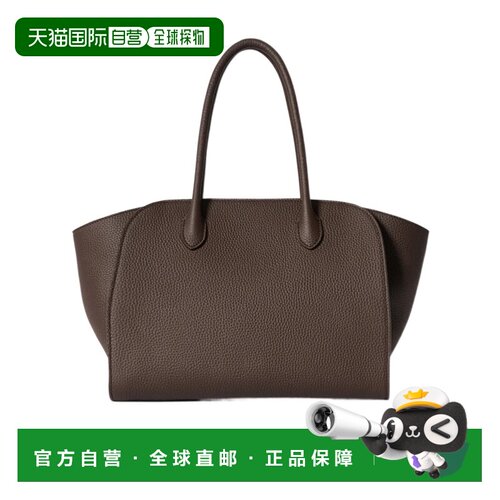 香港直邮The Row Marlo 12 手提包单肩包 W1802L133
