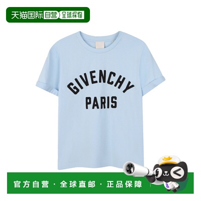 香港直邮Givenchy 纪梵希 女童 T恤衬衫童装 H31109K77L