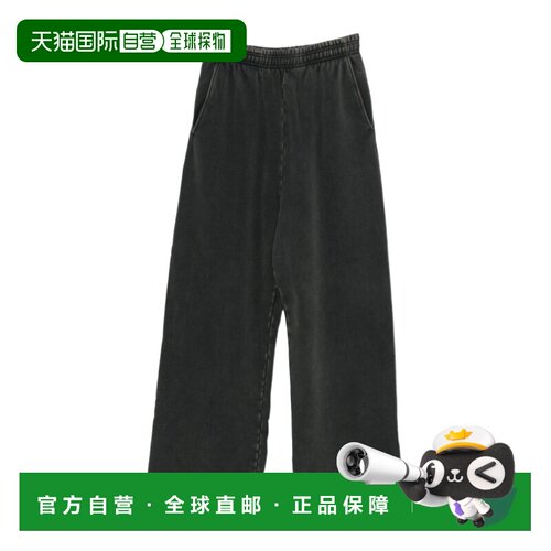 1h可退 entire studios 做旧效果松紧腰运动裤 ESFW26PA03012