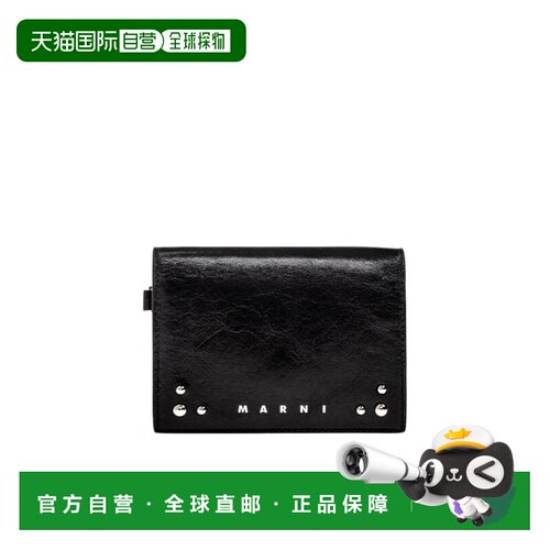 Marni Logo 钱包 PFMO0132U2P8914 【付后1h可退】