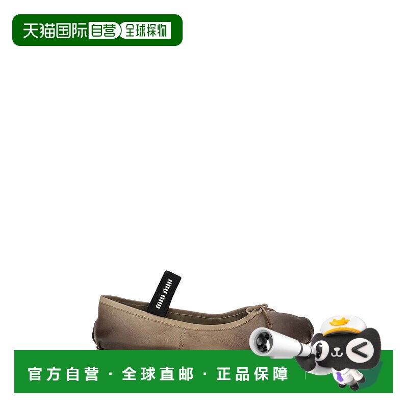 香港直邮Miu Miu 圆头芭蕾舞鞋 5F507E038F005