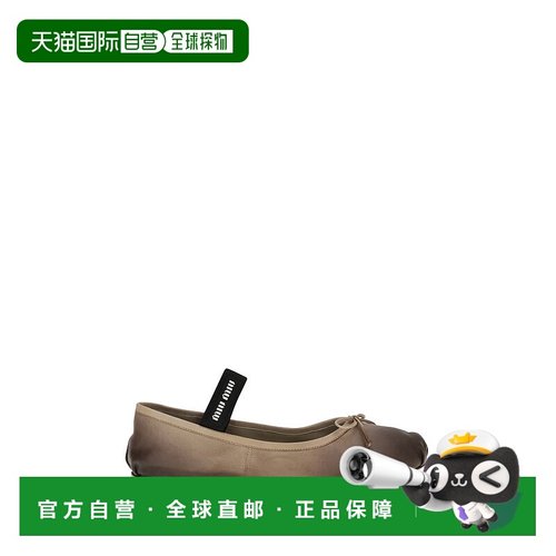 香港直邮Miu Miu 圆头芭蕾舞鞋 5F507E038F005