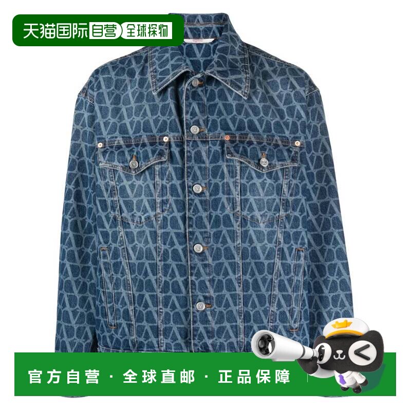 1h可退 香港直邮VALENTINO 男士夹克 4V3DC03E9WE558 AW2024 蓝色