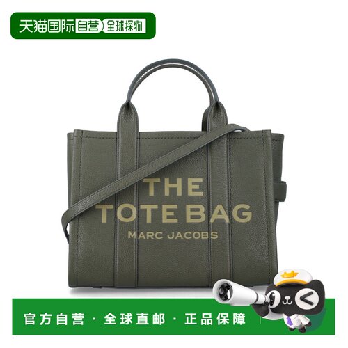 香港直邮MarcJacobs马克 雅可布女士托特包 【付后1h可退】