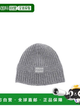 香港直邮Miu Miu 羊毛羊绒混纺毛线帽 5HC3112F8S针织缪缪 正品