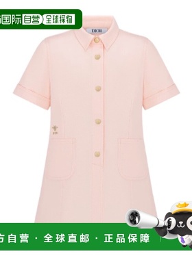 香港直邮Dior 短袖A字裙 6SBM11DRSA迪奥