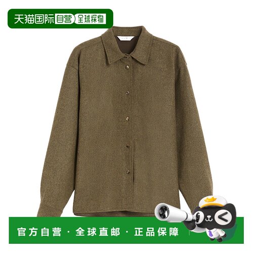 1h可退 香港直邮Max Mara 长袖衬衫 1116105306女式宽松翻领时尚