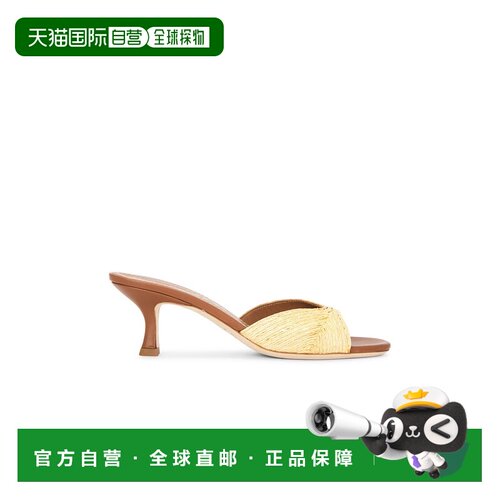 香港直邮Staud 女士 Brigitte 凉拖 F25S6001RL 舒适时尚拖鞋单鞋
