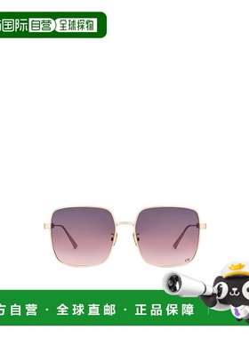 香港直邮Dior DiorCannage S1U 太阳眼镜 DCANS1UXR迪奥