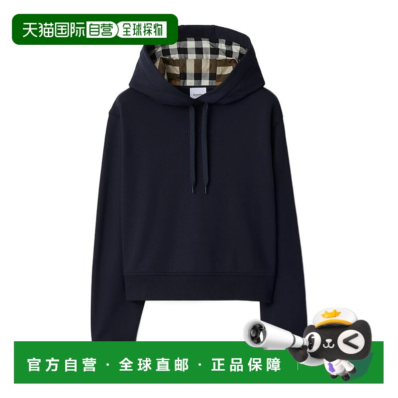 香港直邮Burberry 短款长袖卫衣 80843931博柏利
