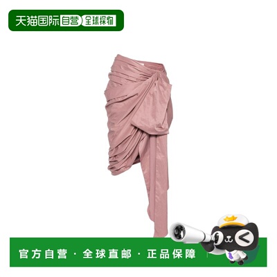 香港直邮CHLO&Eacute; 女士半身裙 CH26UJU600132【付后1h可退】
