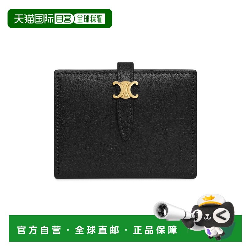 自营1h可退 欧洲直邮CELINE思琳 女士黑色山羊皮Triomphe卡包