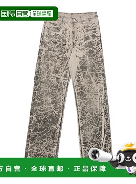 香港直邮Rick Owens Drkshdw 多口袋牛仔裤 DS02E7305SDWF阔腿裤