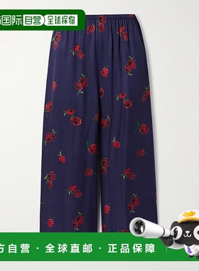 香港直邮KHAITE 女士 Mindy 印花斜纹布阔腿裤 31244214休闲裤