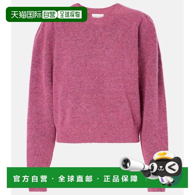 1h可退 香港直邮ISABEL MARANT 女士 羊驼毛混纺毛衣 pink粉色 舒,女装/女士精品,毛针织衫,淘宝优惠券,粉丝福利购,淘宝优惠卷