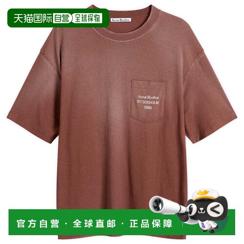 1h可退 Acne Studios 艾克妮 男士 徽标印花圆领 T 恤 CL