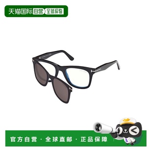 1h可退 香港直邮Tom Ford 汤姆 福特 男士 Eyewear 標誌牌方格眼