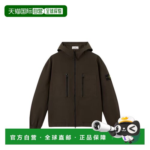 香港直邮STONE ISLAND 男士外套 S151200011S0211V0078 AW2026