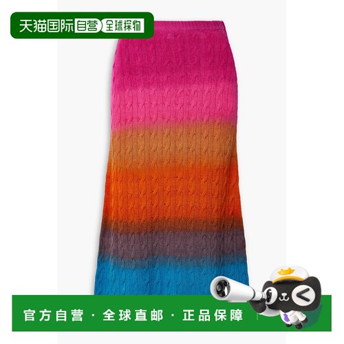 1h可退 香港直邮Etro 艾特罗 女士 条纹粗线针织羊毛中长半身裙 1