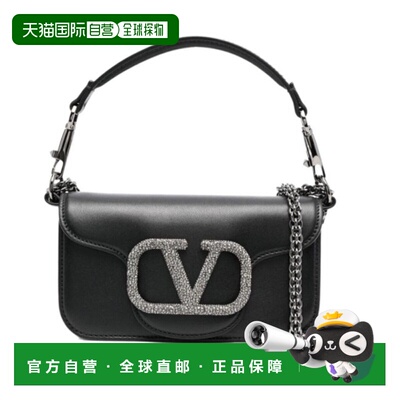 1h可退 香港直邮valentino 华伦天奴 女士 