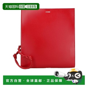 J07WG0023P4841 徽标单肩包 香港直邮Jil Sander