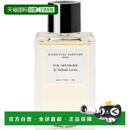 ESSENTIAL PARFUMS香水中性无花果FIG INFUSION淡香100 ML正品
