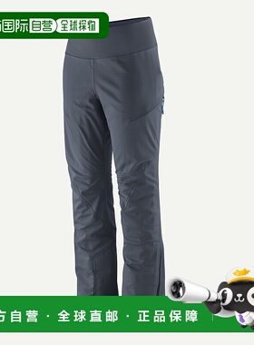 自营欧洲直邮PATAGONIA 女士Upstride裤子骑行裤