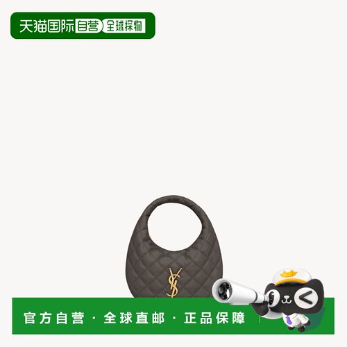 自营欧洲直邮YSL圣罗兰 Icarino女士都市灰绗缝纳帕皮革手提包
