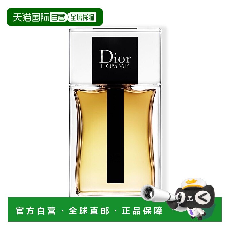 欧洲直邮Dior迪奥桀骜男士淡香水悠长芬芳清新自然淡雅小众50ml