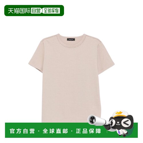 香港直邮FABIANA FILIPPI 女士T恤 JED216F133L79【付后1h可退】