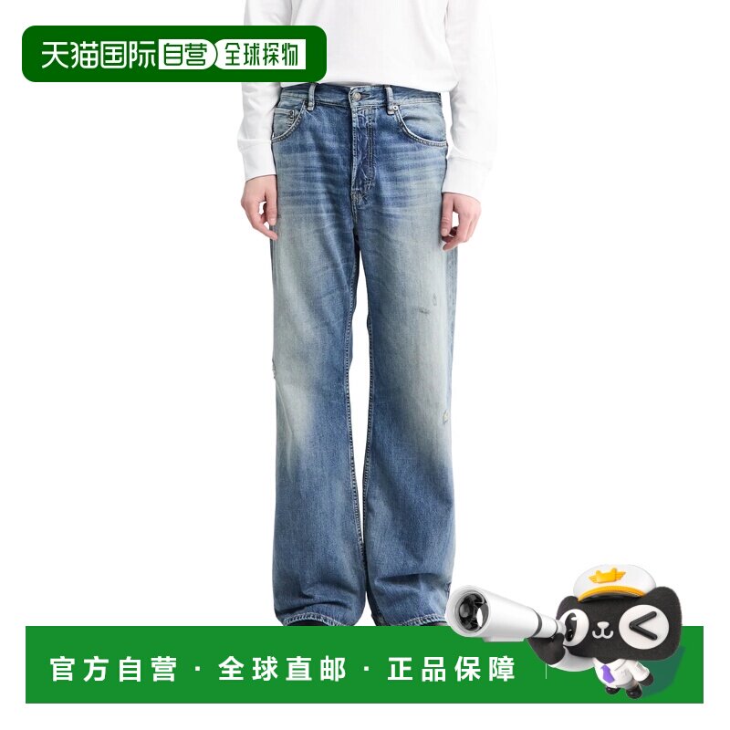 香港直邮ACNE STUDIOS 男士牛仔裤 B00472863 SS2026 蓝色 腰带环