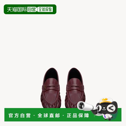自营欧洲直邮YSL圣罗兰 LE LOAFER女士光滑皮革CASSANDRE乐福鞋