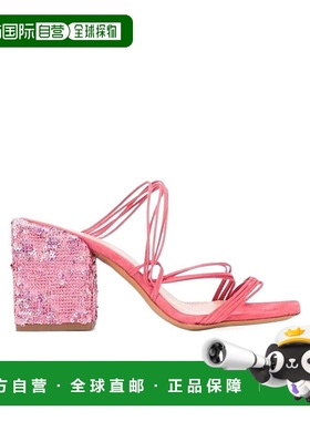 香港直邮Jacquemus Estello亮片凉鞋 201FO11/80400