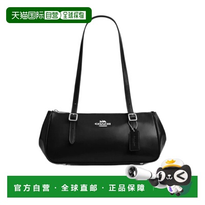 香港直邮COACH 女士单肩包 CBJ05SVBK SS2024 黑色 Asher 单肩包