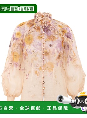 香港直邮Zimmermann MEMENTO 刺绣泡泡袖衬衫 5455TF252