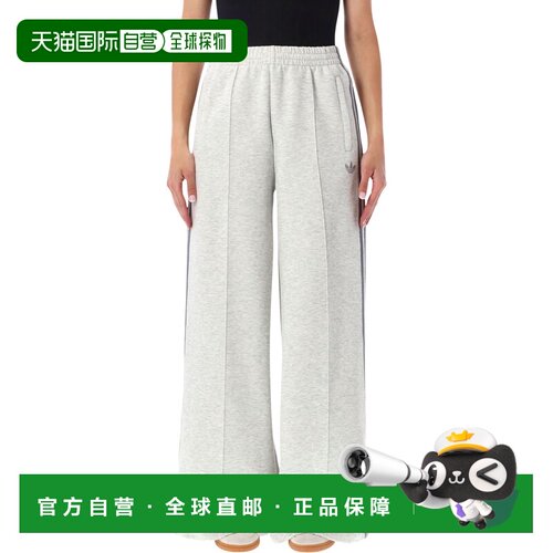 欧洲直邮ADIDAS ORIGINALS 女士运动裤 26AHY8044【付后1h可退】